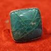 Chrysocolla and fine silver adjustable ring.  This ring is shown at Elaina's Fine Art Gallery.  Price:  $85.00